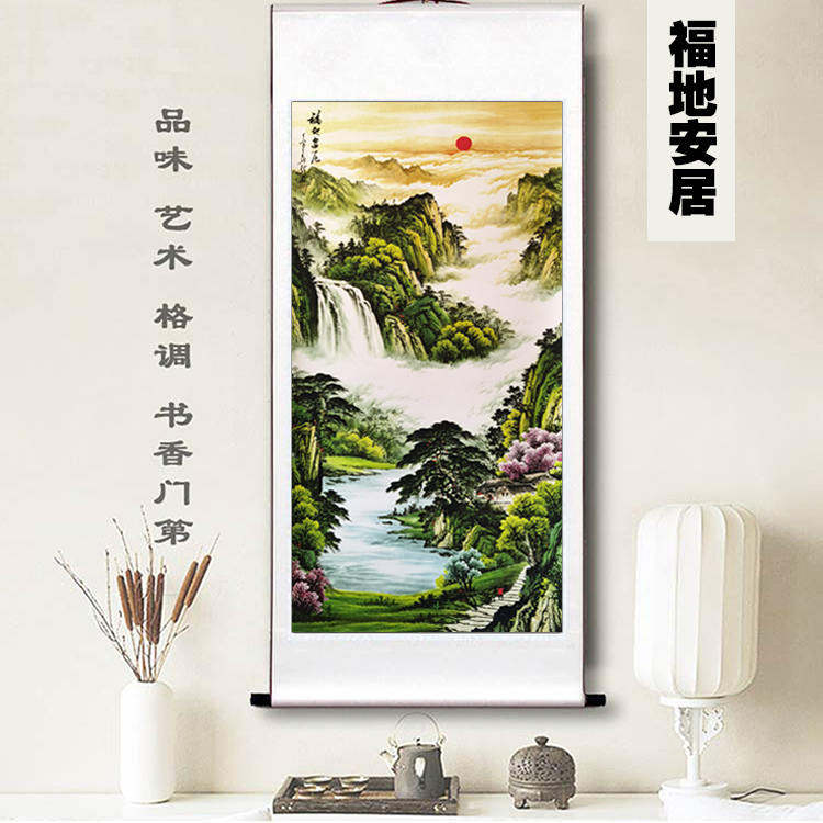 国画山水画风景画客厅挂画墙画玄关装饰画竖版四尺卷轴风水靠山画