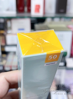 修丽可防晒小银伞40ml养肤镁白淡化斑清爽精华防晒乳SPF50+带防伪