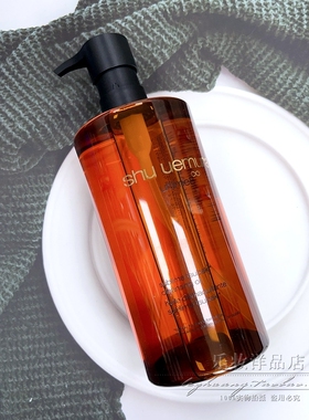 乐妆 琥珀臻萃洁颜油 黄金琥珀卸妆油450ml 深层清洁温和卸妆