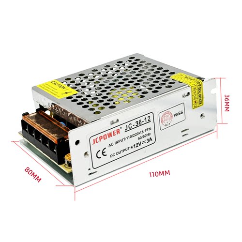 竟成JCPOWER220转12V3A36W开关电源直流变压器JC-36-12厂家直销 - 图2