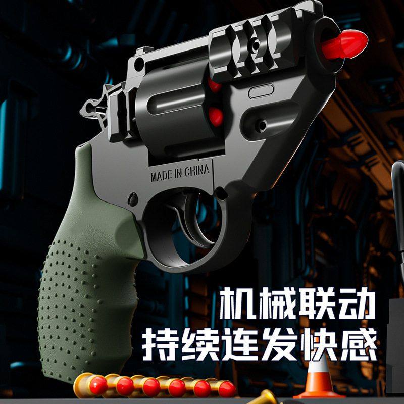 儿童砸响炮战术左轮ZP-5软弹枪可发射玩具枪男孩手枪模型一键退壳,淘宝优惠券,粉丝福利购,淘宝优惠卷
