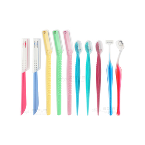 日本KAI贝印修眉刀套装新手