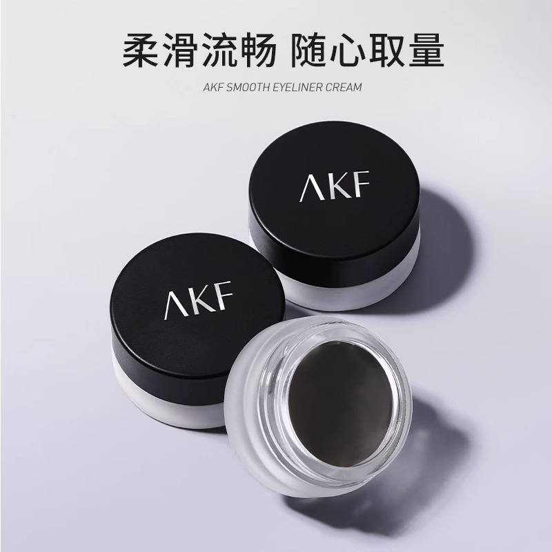 AKF眼线膏afk眼线胶笔官方旗舰店正品化妆师专用眼线笔眉笔二合一-图0