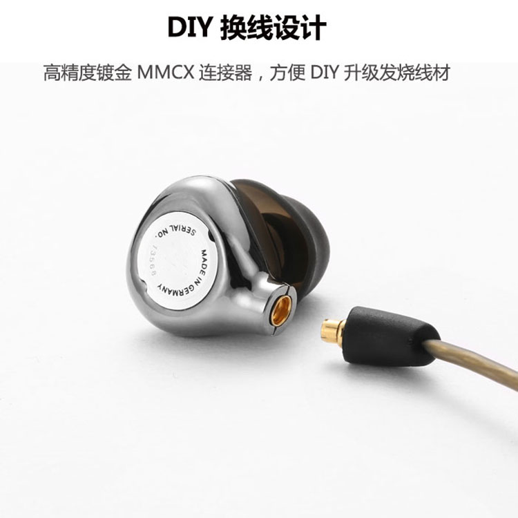 榭兰图同款DIY发烧耳机AK T8iE入耳式HiFi监听耳塞特斯拉动圈t9ie - 图0