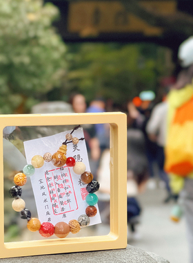 杭州十二生肖朱砂十八籽手串