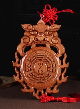 宽13-15cm】虎头桃木兽头八卦镜卫生间挂件解决厕所对大门卧室