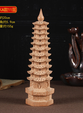 月盟合金款祝福明清古典书房