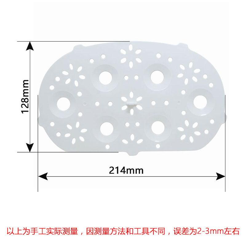 天际1.8升L18DWG\18FG\18DG电炖锅陶瓷内胆盖子塑料盖隔水炖配件 - 图3