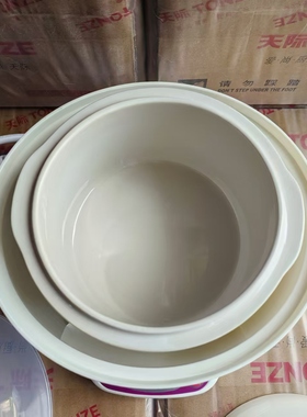 天际陶瓷隔水炖BB煲定时预约