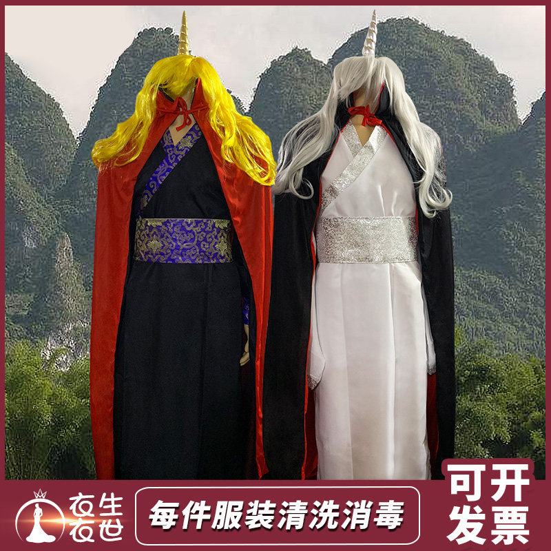 妖精服推荐品牌 新人首单立减十元 21年6月 淘宝海外