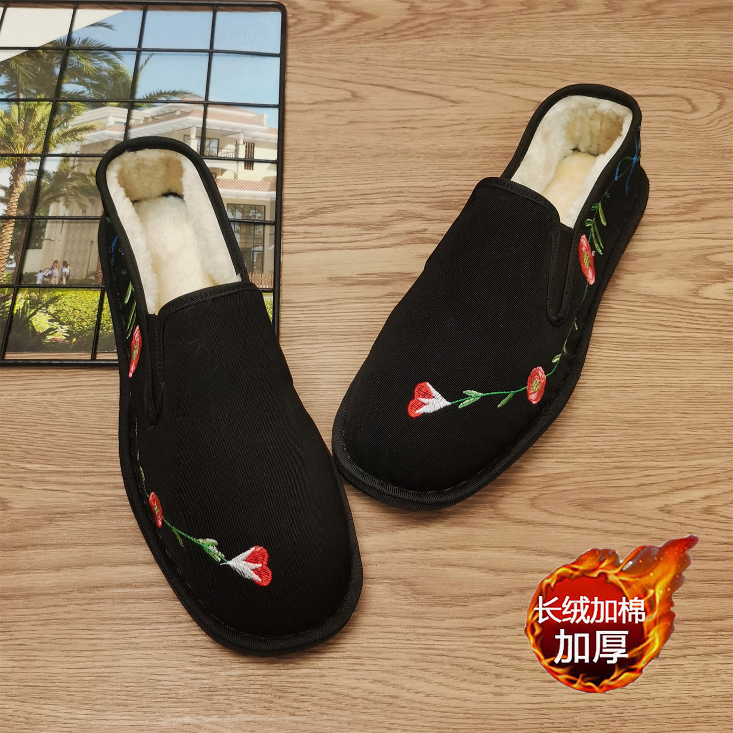 秋冬保暖长绒加厚老北京刺绣软底西山布鞋男薄绒一脚蹬豆豆棉布鞋,淘宝优惠券,粉丝福利购,淘宝优惠卷