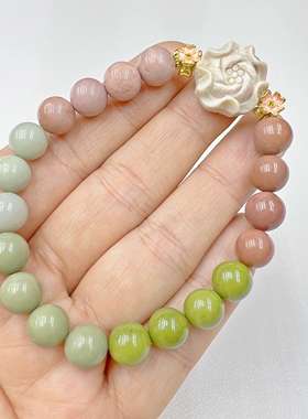 纯天然阿拉善独家设计款