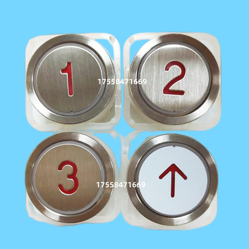适用于富士电梯按钮快速MTD210 BA216 DA210 AK-4B KA110圆形按键 - 图0