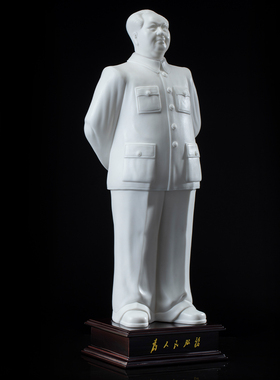 传承大师手工毛主席陶瓷摆件