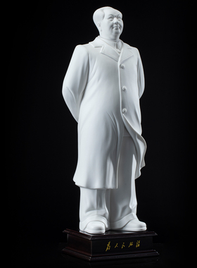 陶瓷毛主席纯手工红色基因摆件