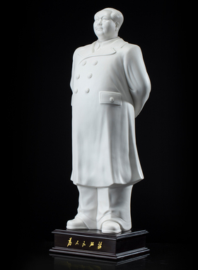 毛主席陶瓷摆件纯手工红色基因