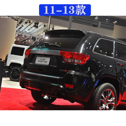 JEEP吉普大切诺基11-18款尾灯总成后灯专业厂原装配件 - 图1