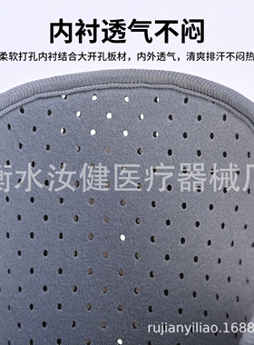 可调胸腰椎固定支具 支架矫形器 压缩性骨折护腰带腰间盘术后康复