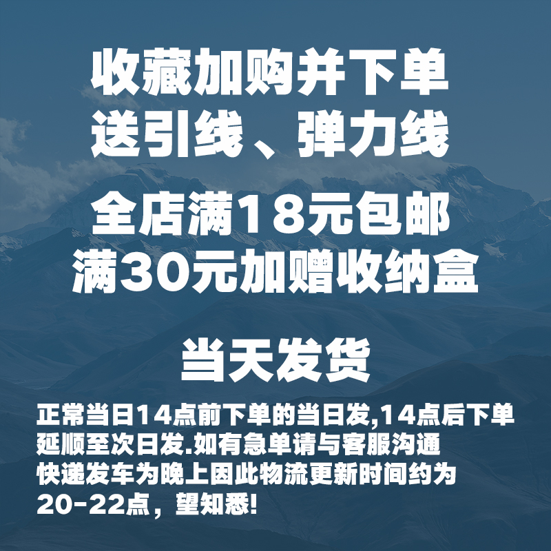 天然黑曜石双眼金银曜石散珠子冰种乌金黑曜石手串diy饰品配饰珠 - 图2