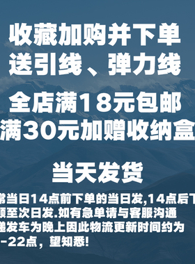 diy水晶手工饰品配件串珠材料