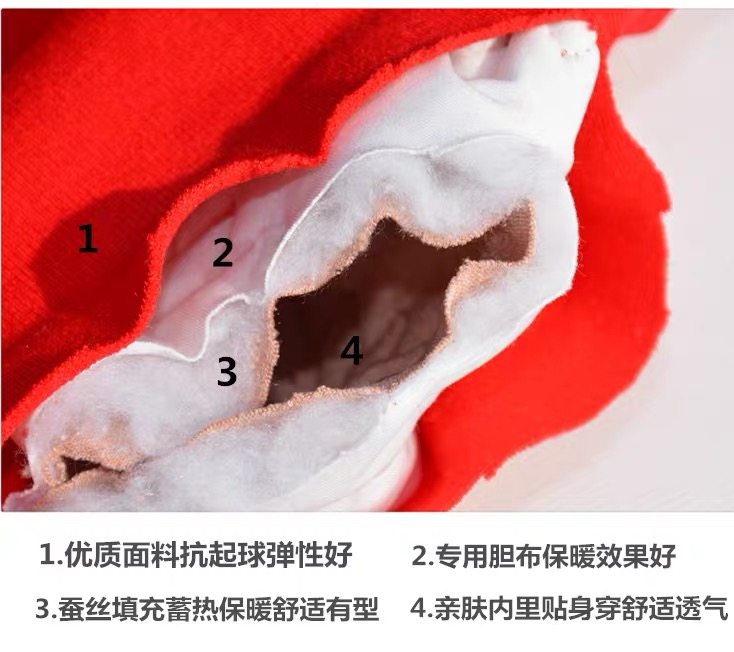 反季大力度优惠东北加绒保暖背心女秋冬防寒加厚加棉蚕丝发热打底,淘宝优惠券,粉丝福利购,淘宝优惠卷