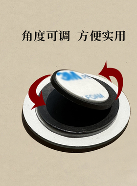 凸镜八卦镜路冲大门室外