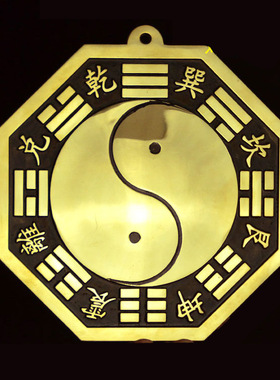 纯铜入户门铜镜子挂件