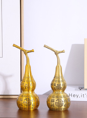 铜葫芦摆件开口玄关纯铜葫芦客厅摆件百福黄铜葫芦金属工艺品