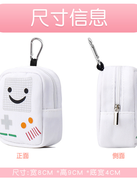 日系可爱书包公仔挂件零钱小包