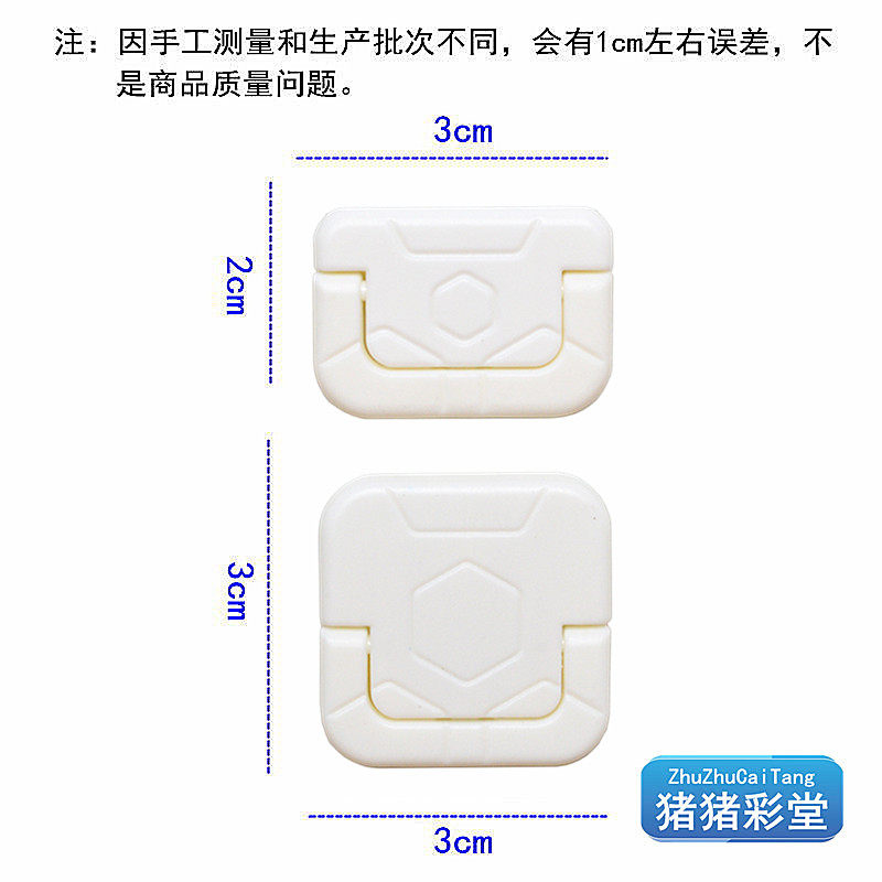 美版3孔防触电保护盖宝宝插头2插孔安全塞婴儿插板美标电源保护套,淘宝优惠券,粉丝福利购,淘宝优惠卷