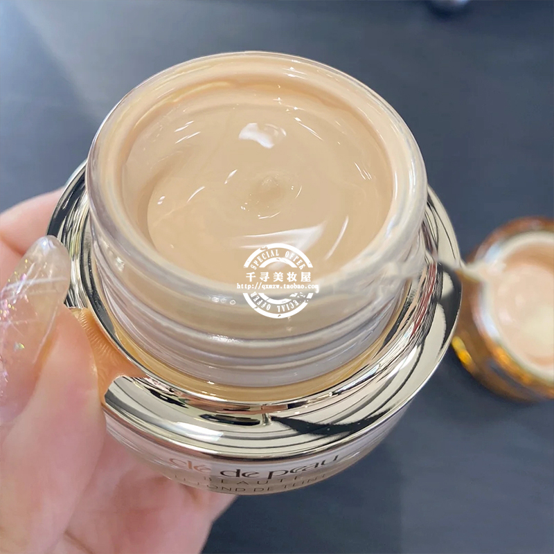 日本专柜本土版 CPB/肌肤之钥新版晶钻粉霜/晶致贵妇养肤粉底液霜,淘宝优惠券,粉丝福利购,淘宝优惠卷