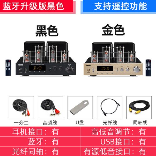 JAMO/尊宝 C603MKII桌面无源书架发烧hifi音箱环绕可挂壁音响-图2