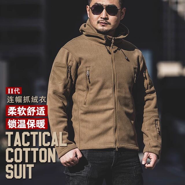 Archon thickened camouflage men's fleece jacket hooded