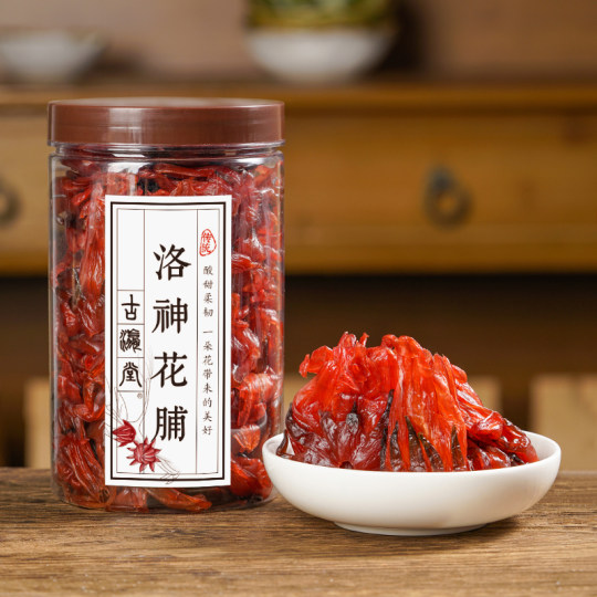 古瀛堂玫瑰花鲜花蜜饯果脯零食玫瑰茄果干即食洛神花小吃零食罐装