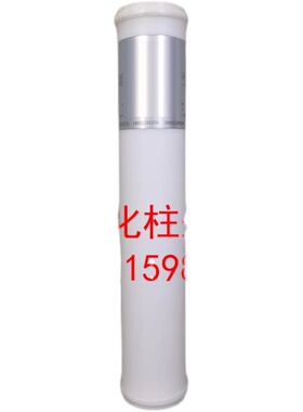 单联超纯化柱外壳树脂单柱滤芯注塑可拆卸式UP纯化柱壳体10寸20寸
