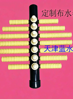 定制水处理滤水器砂炭软化