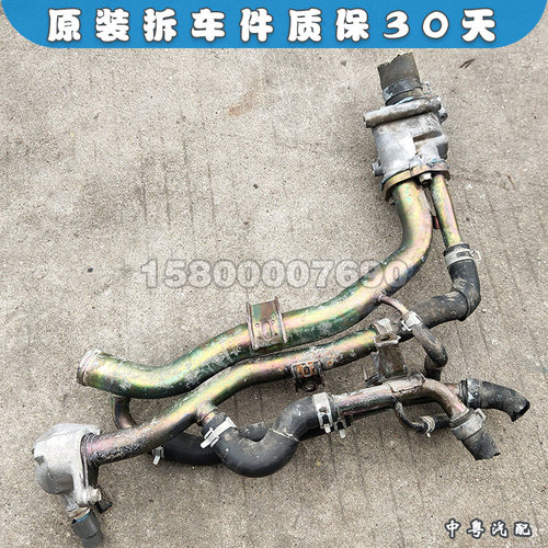 适配日产风神蓝鸟EQ7200阳光N16 2.0 节温器上盖底座发动机铁水管 - 图0