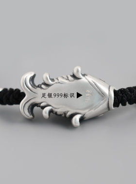 好运锦鲤纯银五帝钱手链男生平安富贵铜钱手绳女情侣银饰手串礼物