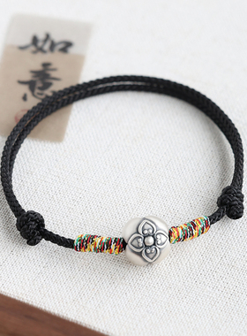 柿柿如意 足银手绳纯银手链999编织红绳好运手串女生情侣礼物银饰