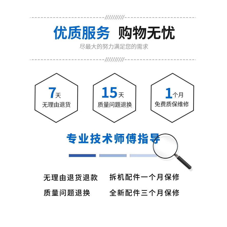 原装惠普HP128 125 126 127 176扫描头 扫描平台 扫描玻璃平台,淘宝优惠券,粉丝福利购,淘宝优惠卷