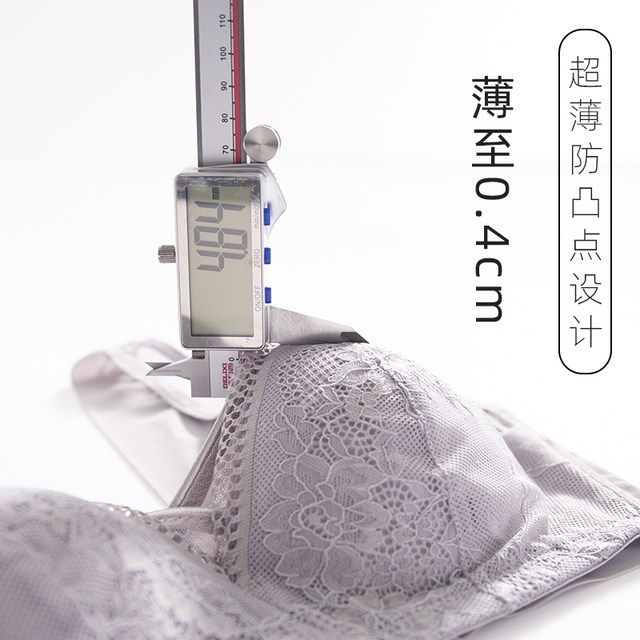 Large size underwear looks small and thin, no steel bra