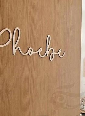 定制木质Baby名字牌道具背景布置拍照Custom Name Sign挂牌摆件