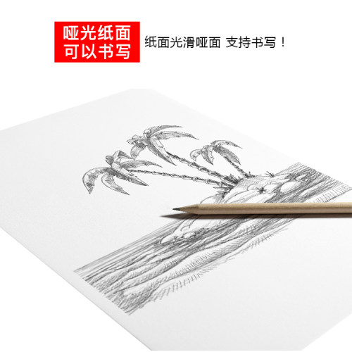 爱普生彩喷白卡纸100G128G 220G 250G 300克A4亚光彩色喷墨打印纸 - 图2