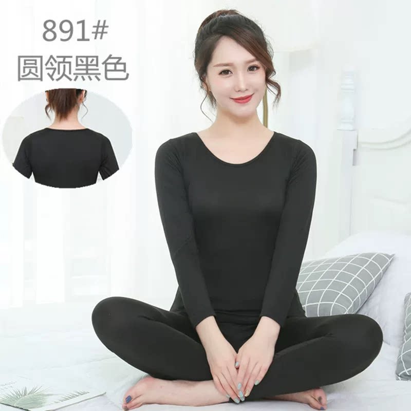 Women's intimate long-sleeved underwear set gift box
