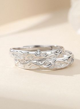 纯银情侣对戒岩溶挚爱开口戒指环