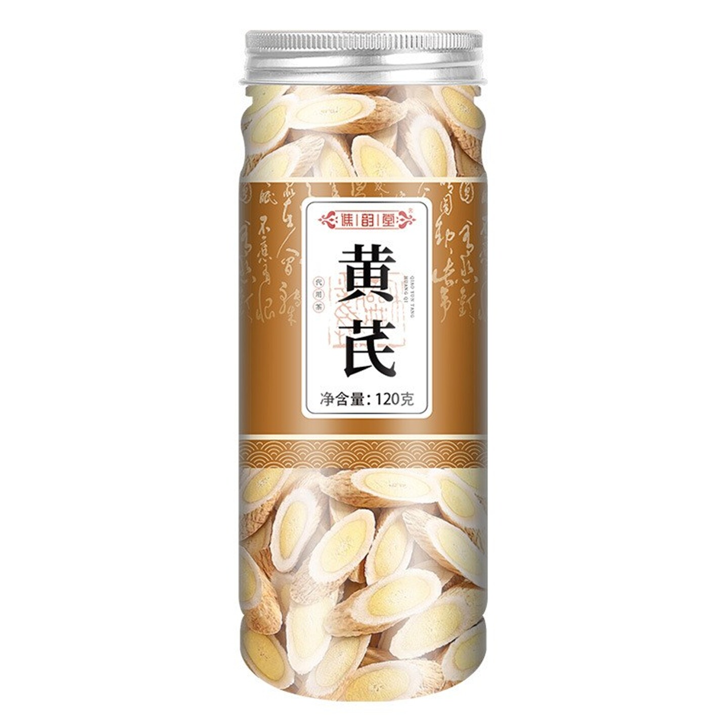 谯韵堂黄芪120克罐装斜切片可搭配当归党参枸杞西洋参组合气血养