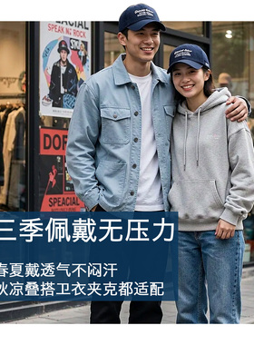 帽子男春夏季女棒球帽纯棉
