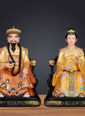 一品天承胡三黄三蟒常仙太爷太奶东北四大家族家用堂口供奉摆件