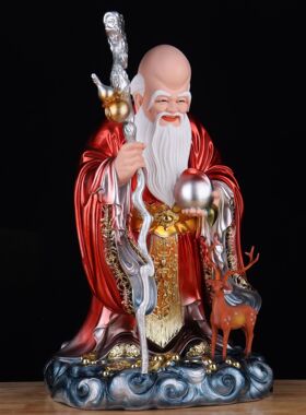 一品天承寿星南极仙翁神像长生大帝居家供奉贺寿礼物福禄寿星佛像