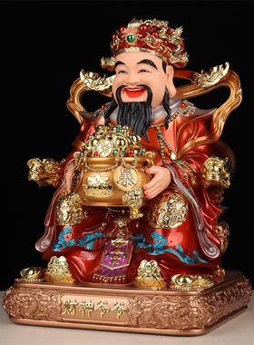一品天承财神爷神像鎏金彩绘聚宝盆文财神爷家用店铺招财佛像摆件